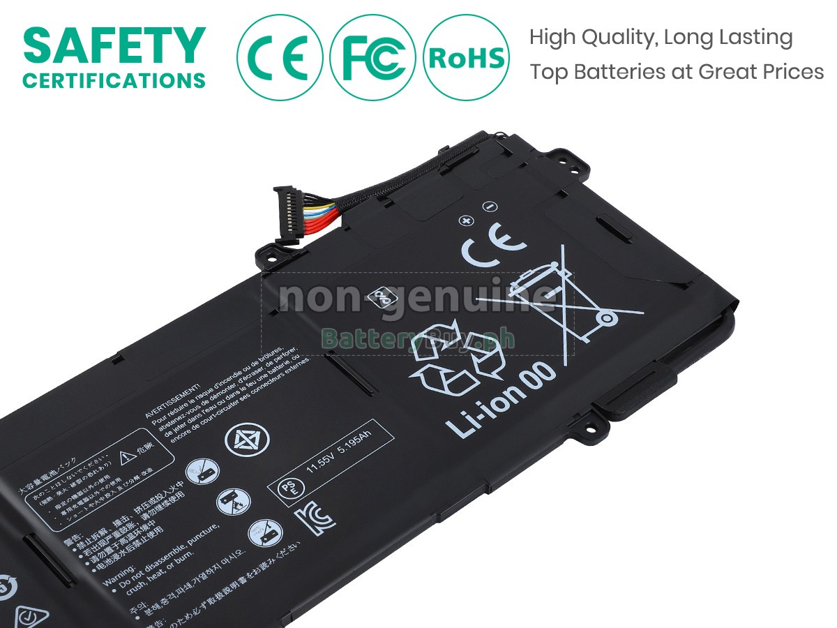 Huawei HKD-W76 Replacement Battery