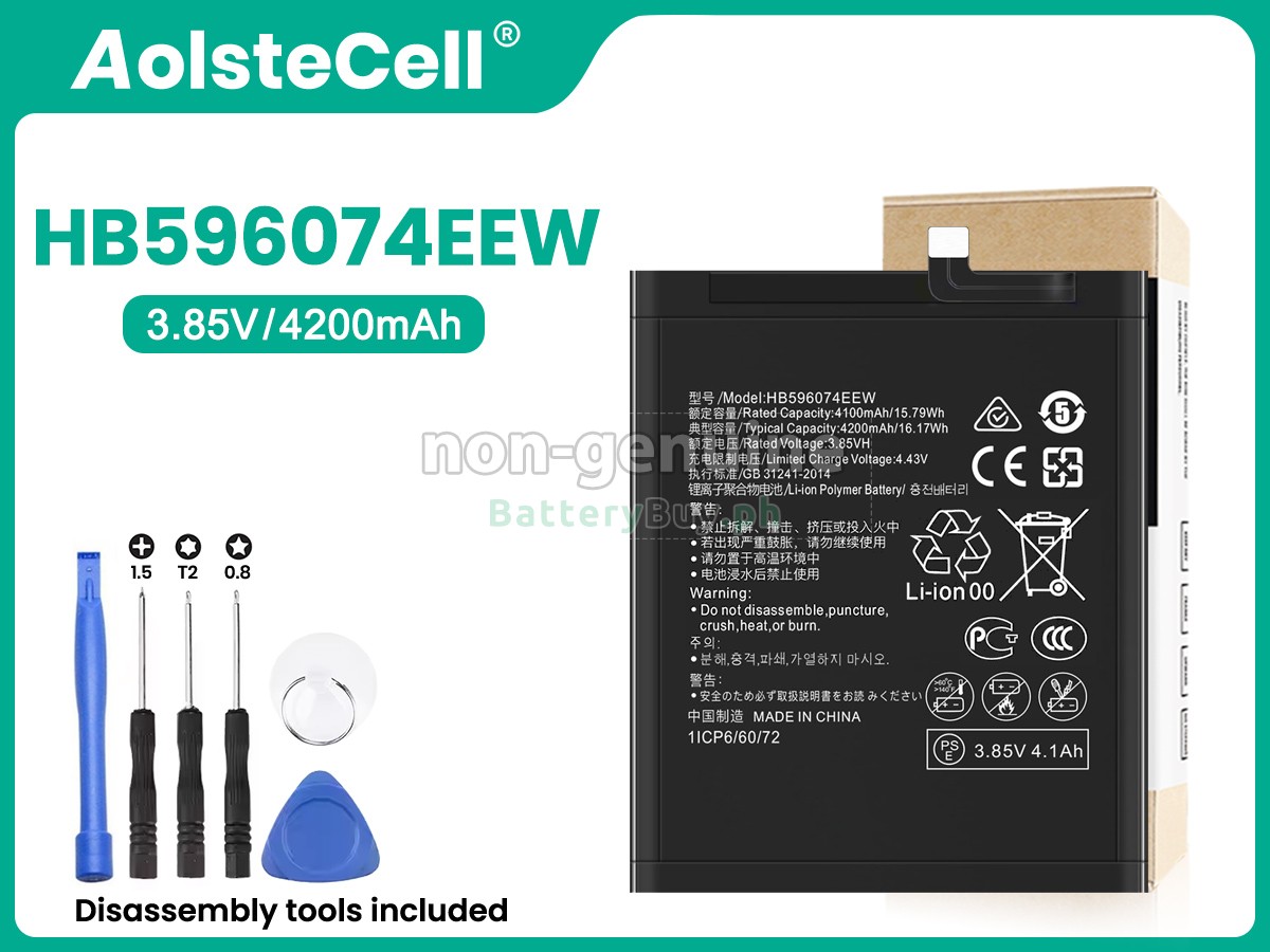 Huawei P40 PRO PLUS Replacement Battery