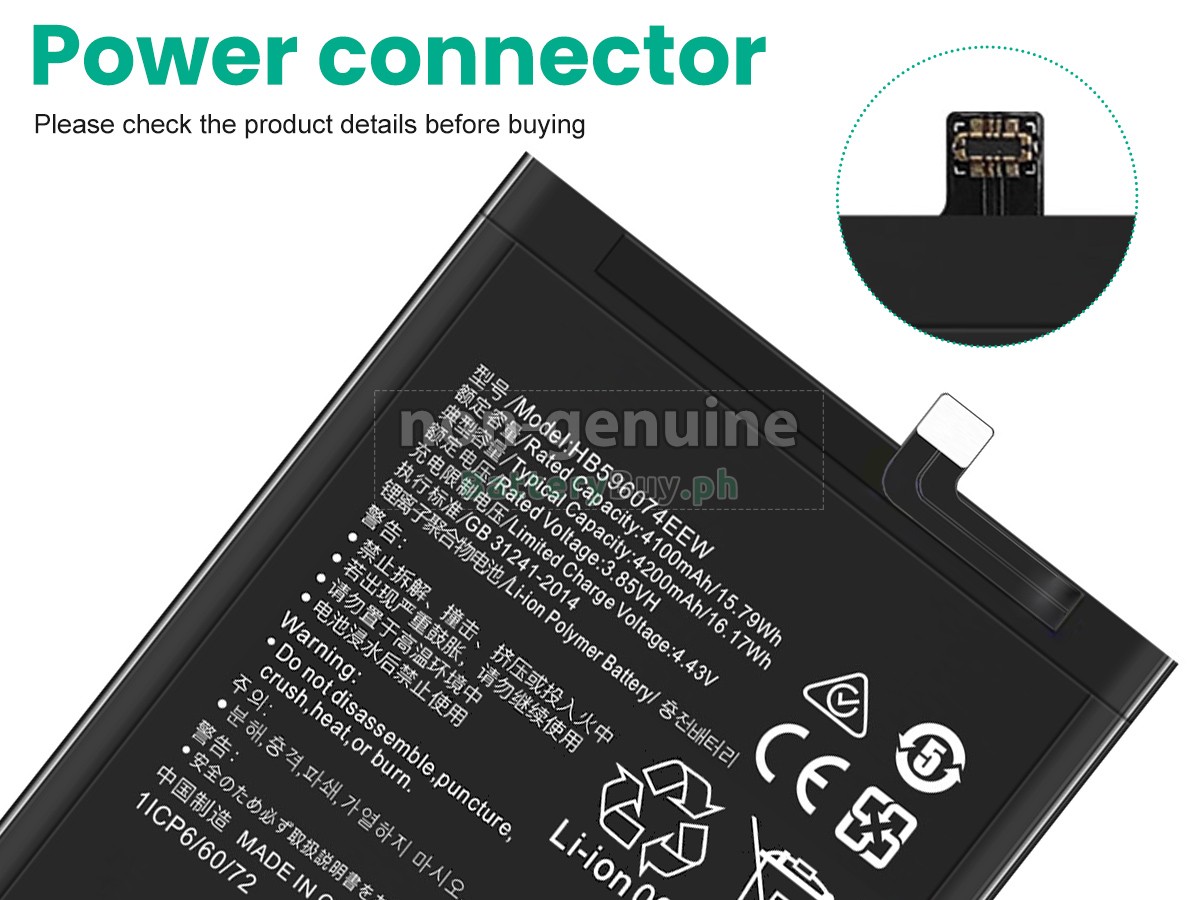 Huawei P40 PRO PLUS Replacement Battery