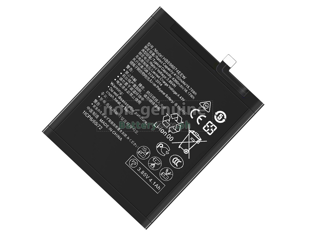 Huawei P40 PRO PLUS Replacement Battery