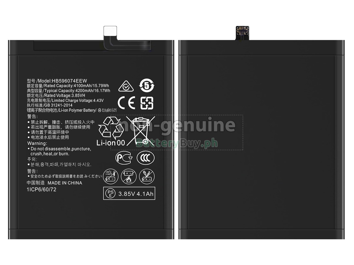 Huawei P40 PRO PLUS Replacement Battery