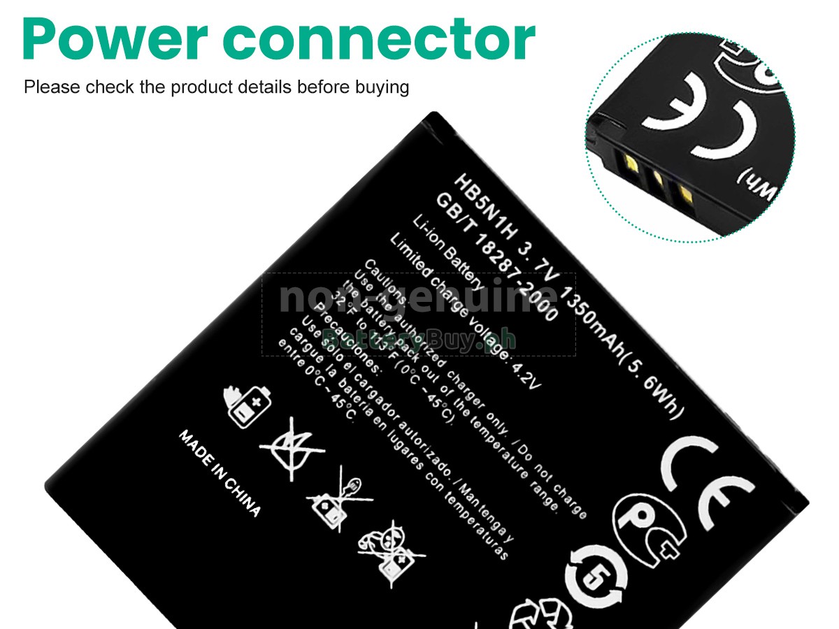 Huawei HB5N1H Replacement Battery