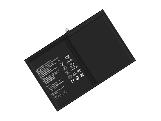 Battery for Huawei HB27G3B1EGW-12
