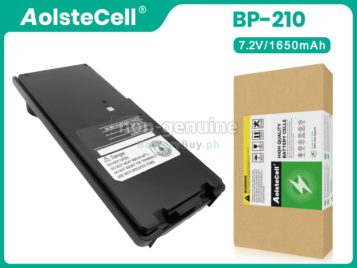 ICOM IC-V81 Replacement Battery