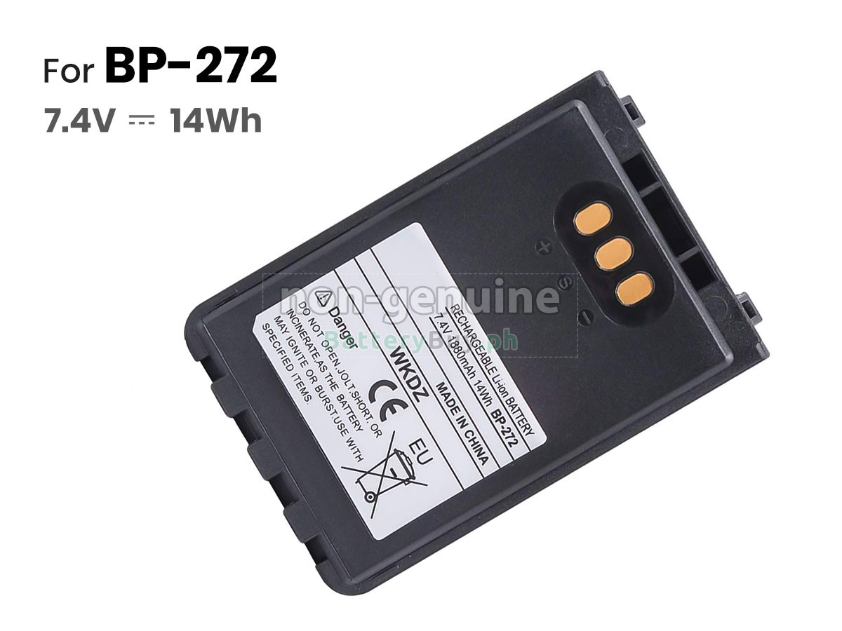 ICOM ID-52E Replacement Battery