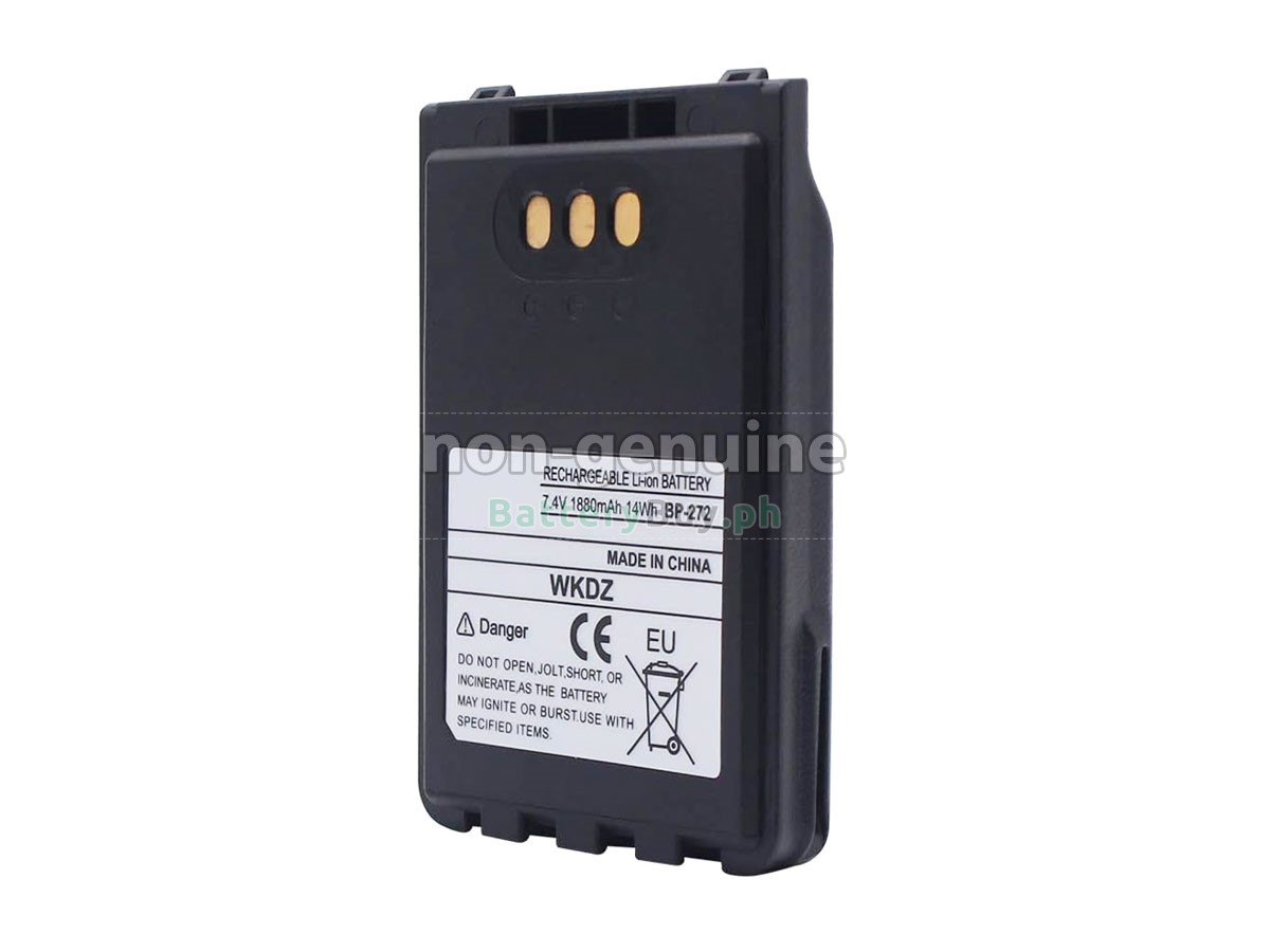 ICOM ID-52E Replacement Battery