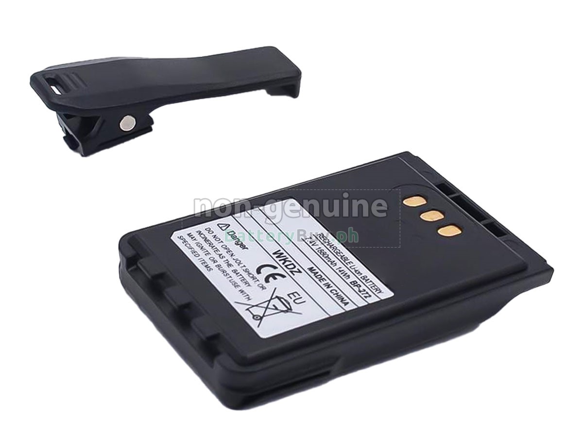 ICOM ID-52E Replacement Battery