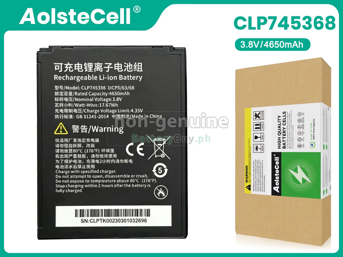 Idata EDUBDUB X Replacement Battery