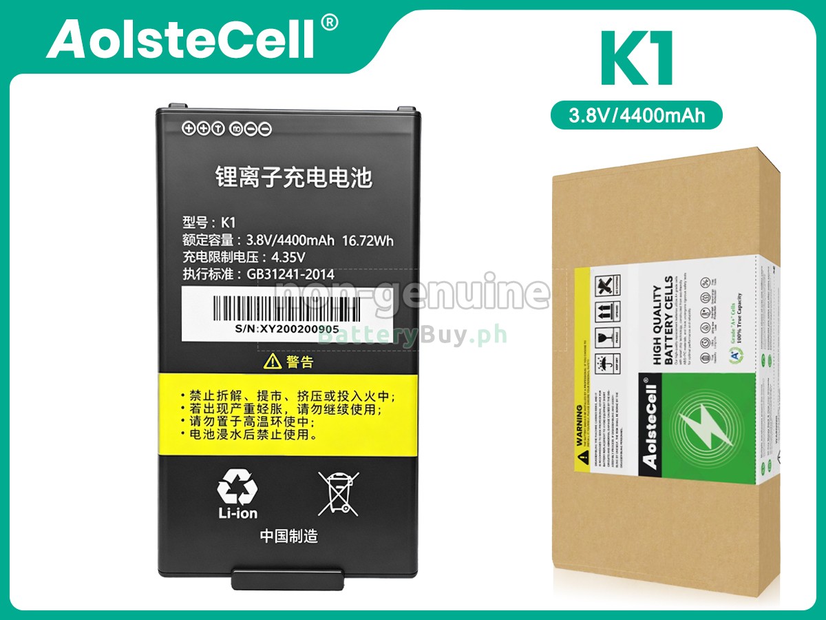 Idata K1S Replacement Battery