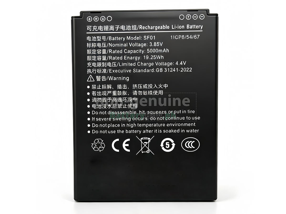 Idata T3 Replacement Battery
