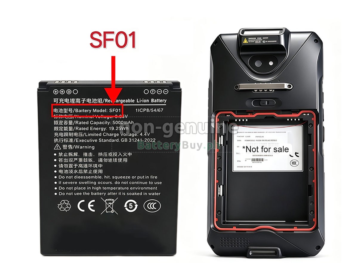 Idata T3 Replacement Battery