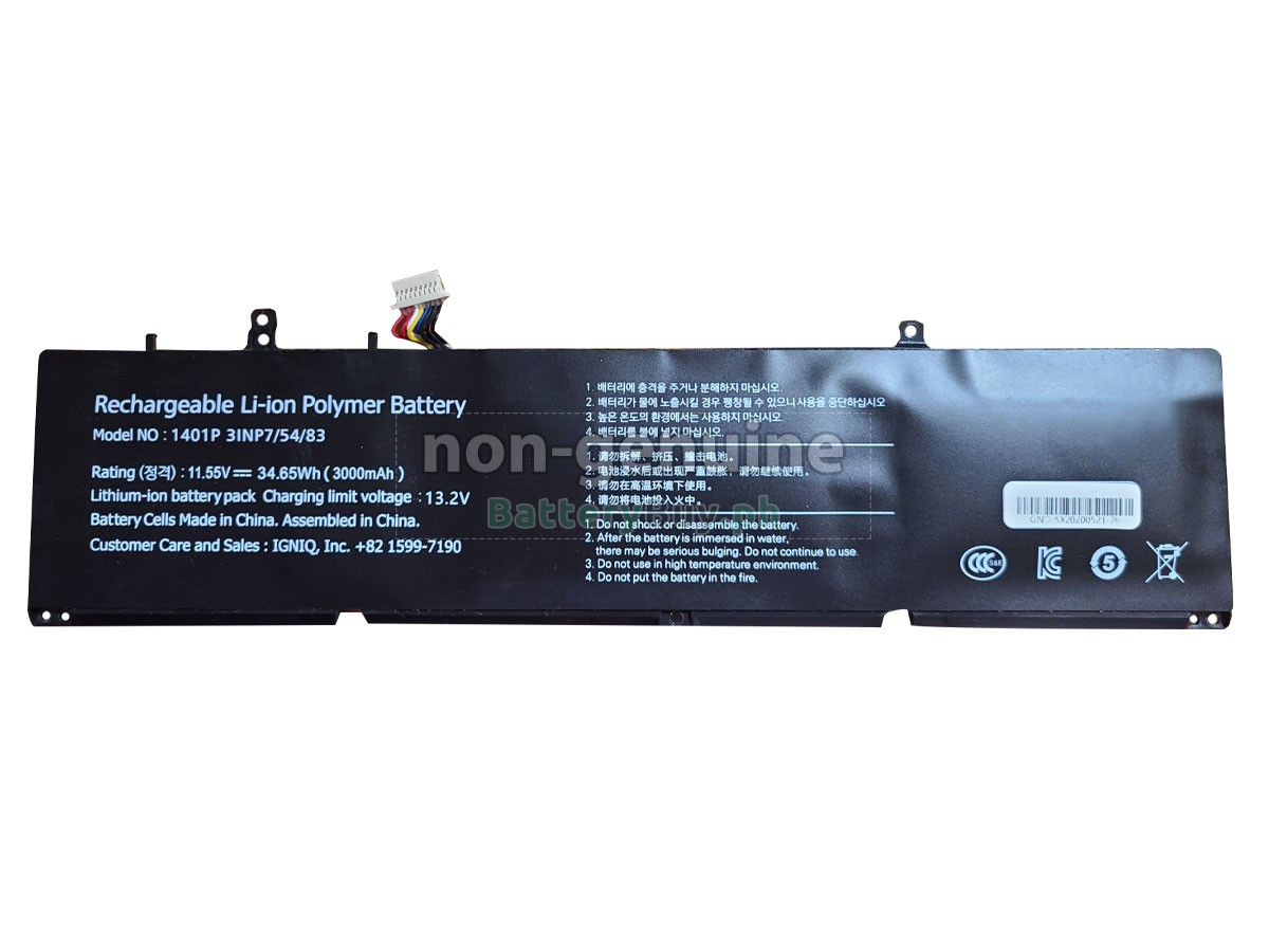 IGNIQ BYBOOK PRO 14X 1401P Replacement Battery