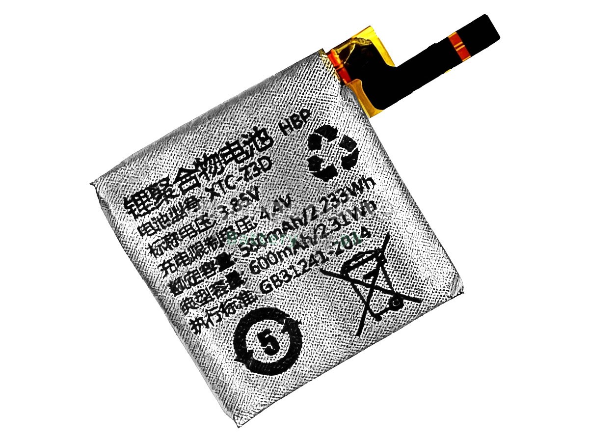 Imoo Z3 Replacement Battery