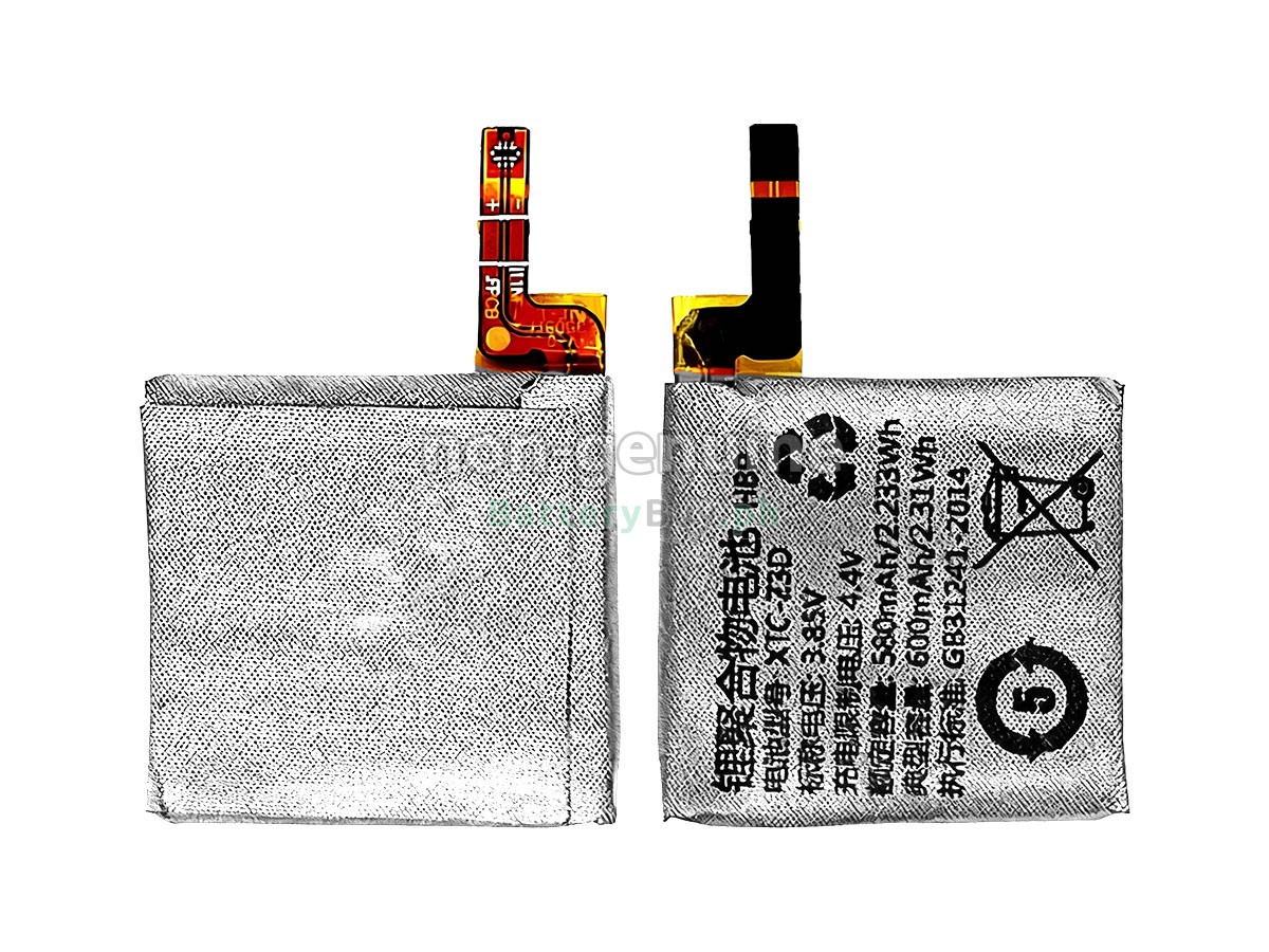 Imoo Z3 Replacement Battery