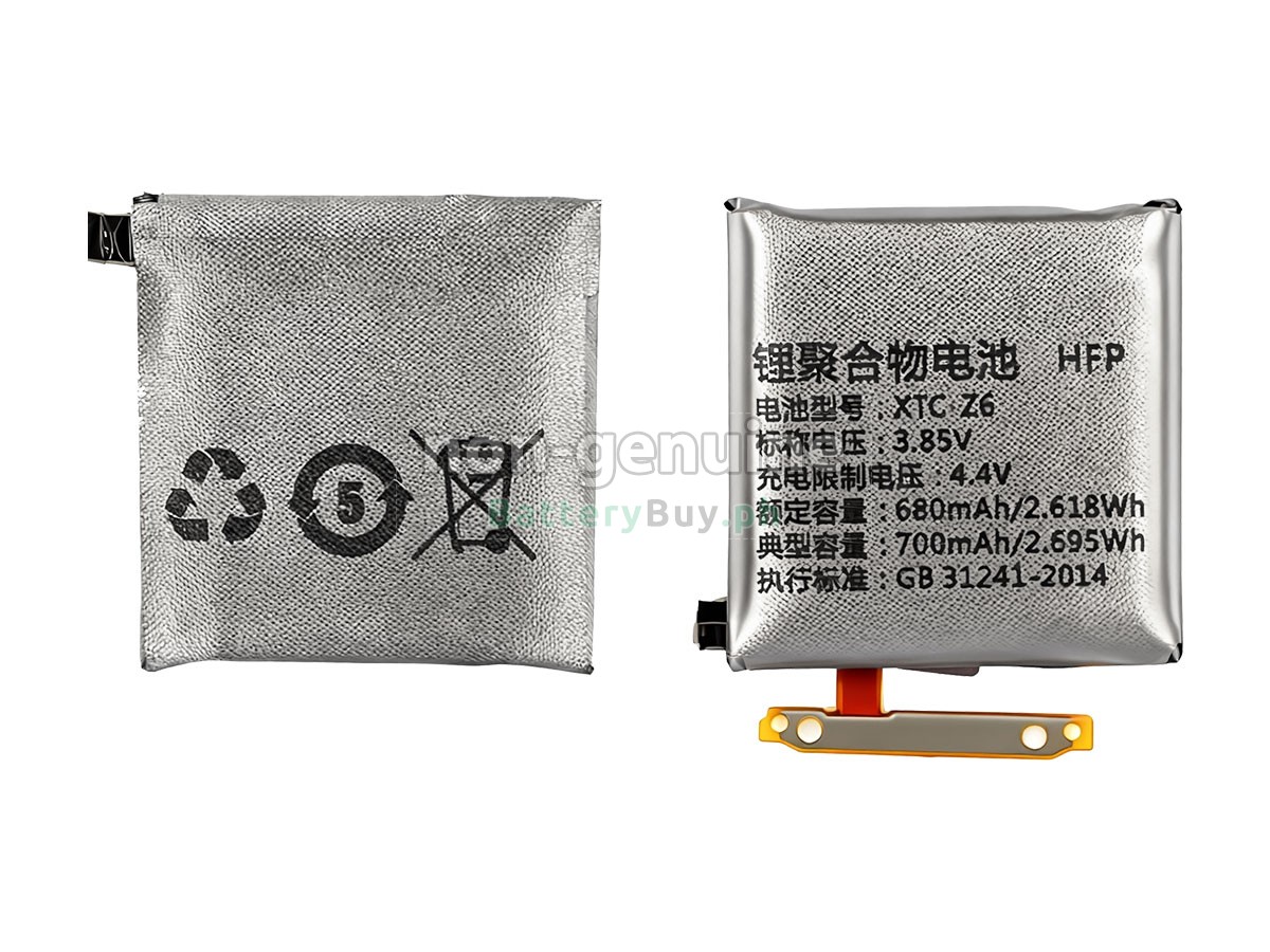 Imoo W1818AC Replacement Battery