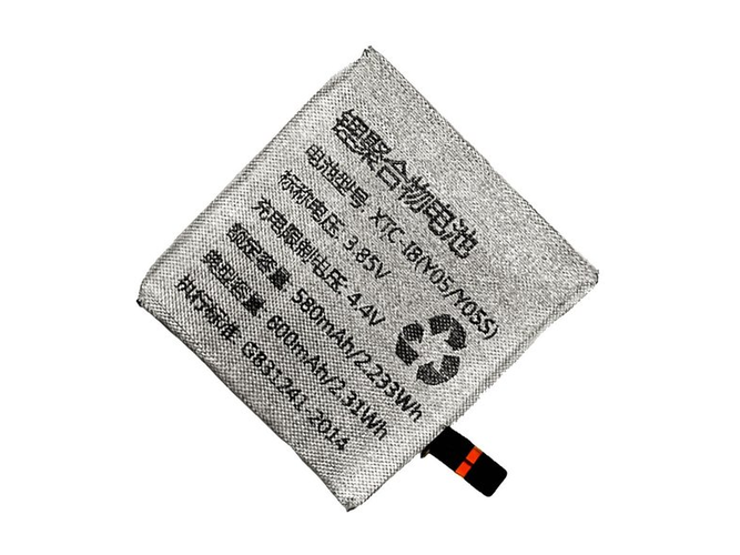 Battery for Imoo Y05