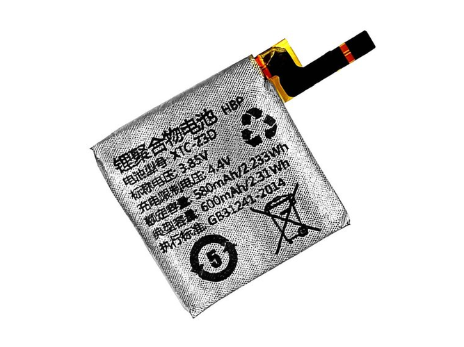 Battery for Imoo Z3D