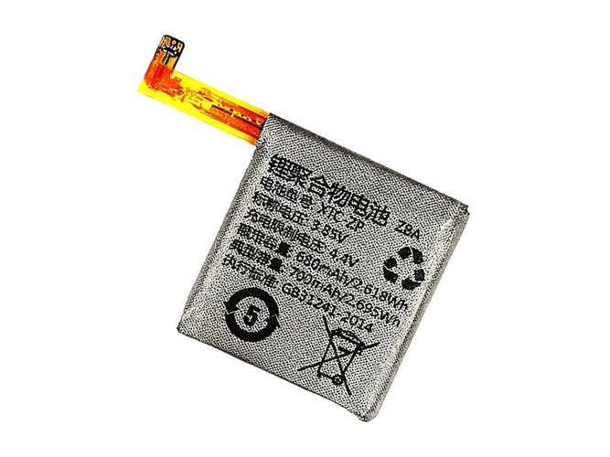 Battery for Imoo Z5AQ