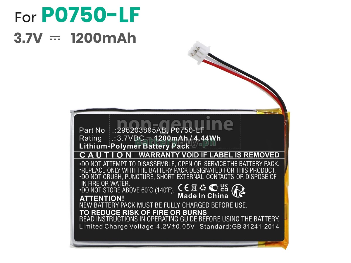 Ingenico P0750-LF Replacement Battery