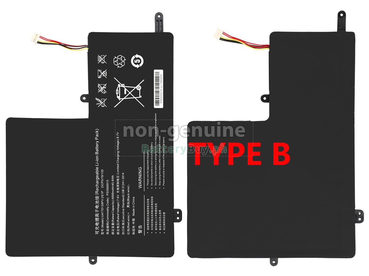 IPASON PS5000015 Replacement Battery