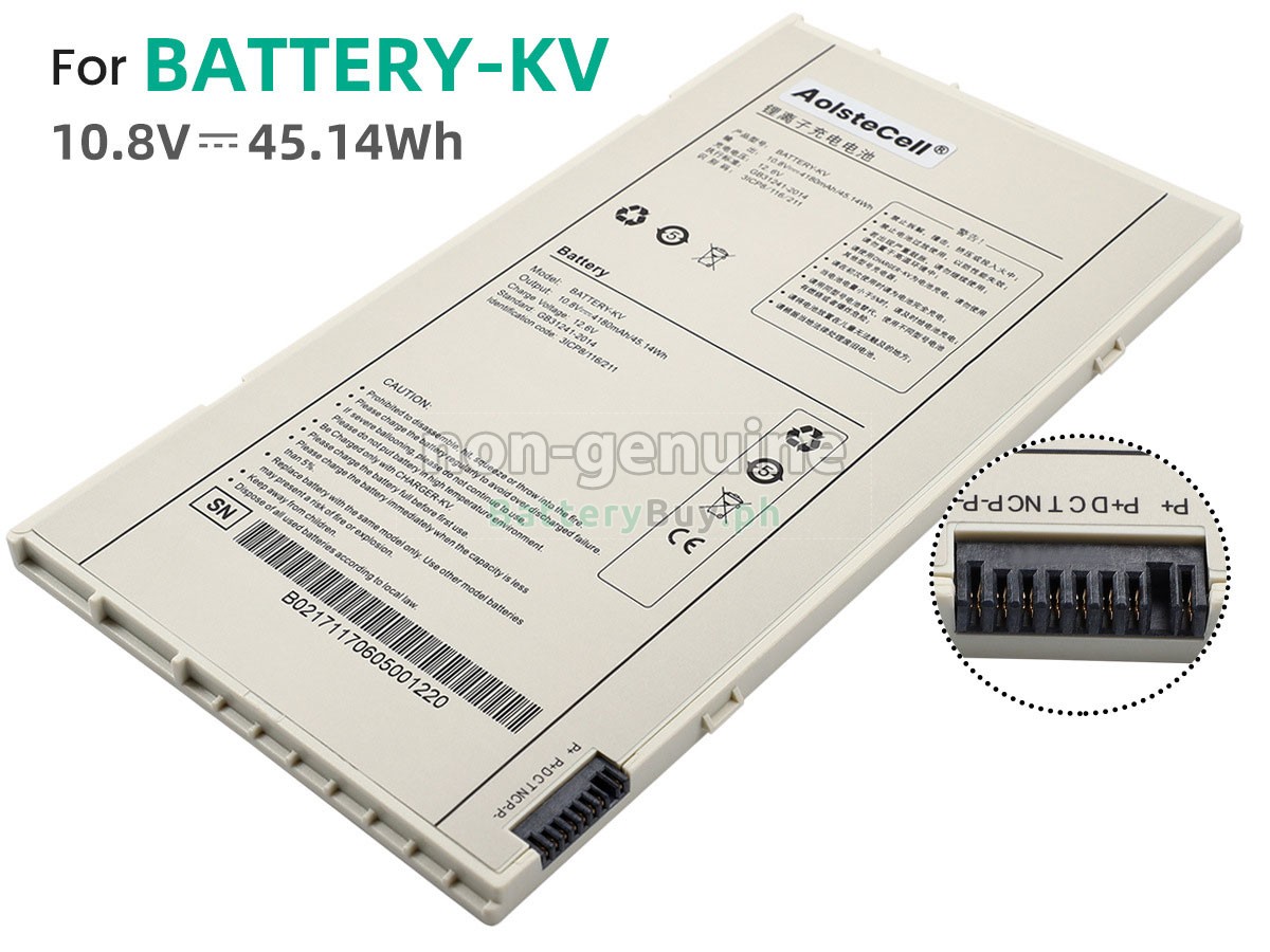 Iray DR MARS1417V-TSI Replacement Battery