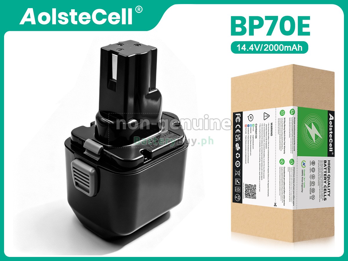 Izumi 98ROBO CRIMPER Replacement Battery