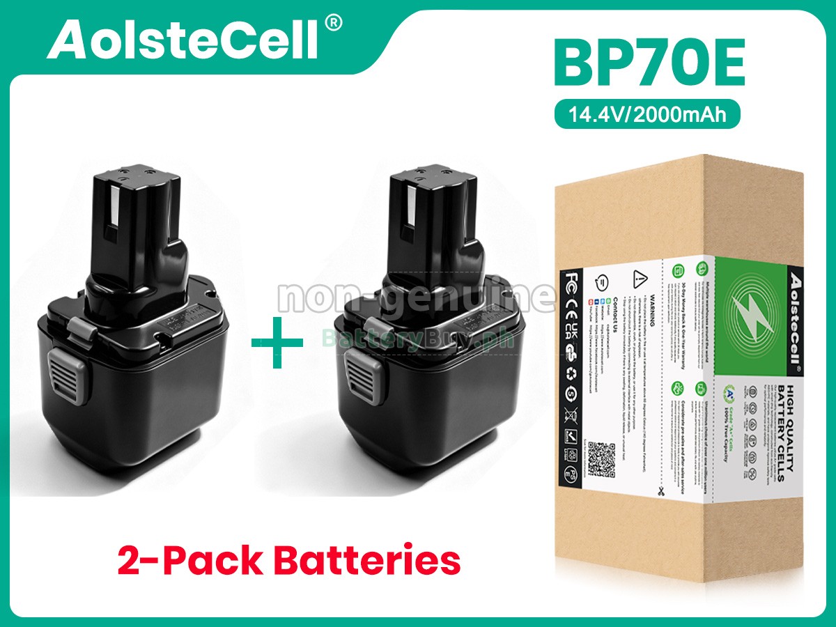 Izumi 98ROBO CRIMPER Replacement Battery