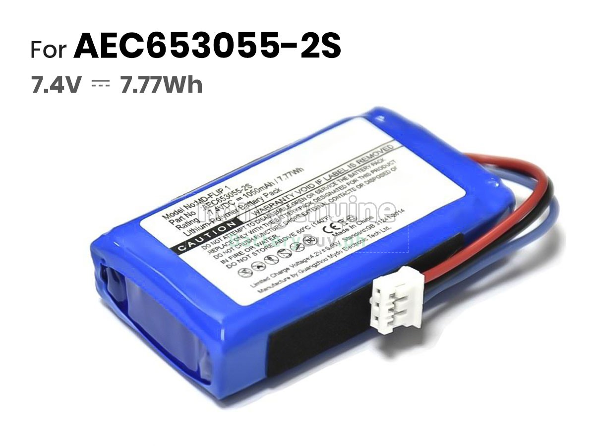 JBL AEC653055-2S Replacement Battery