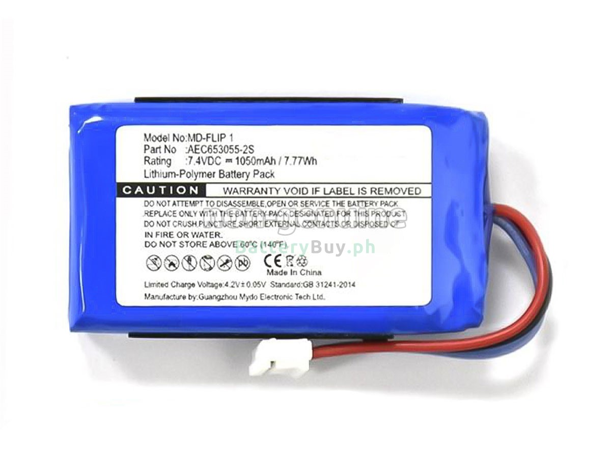 JBL AEC653055-2S Replacement Battery