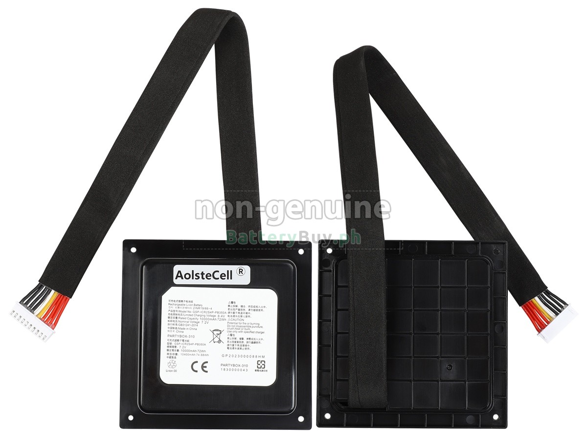 JBL PARTYBOX310 Replacement Battery