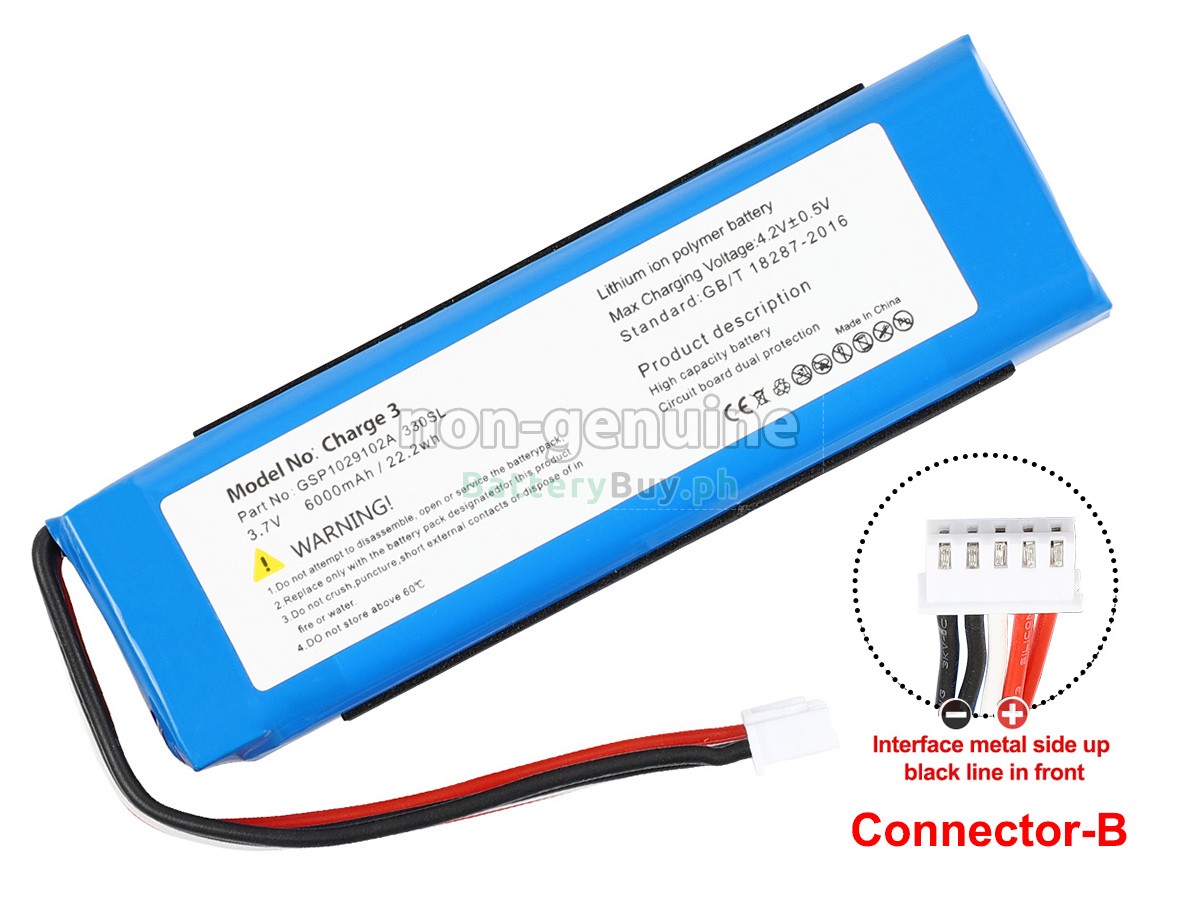 JBL GSP1029102A-2016 Replacement Battery