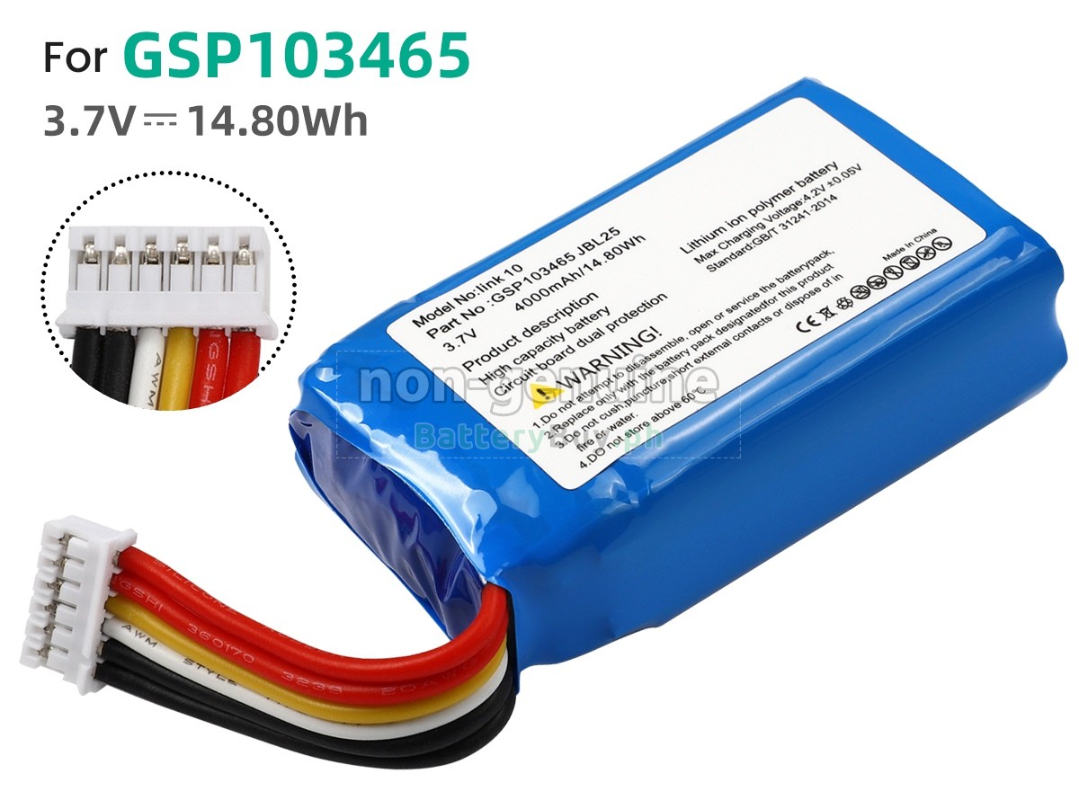 JBL GSP103465 Replacement Battery
