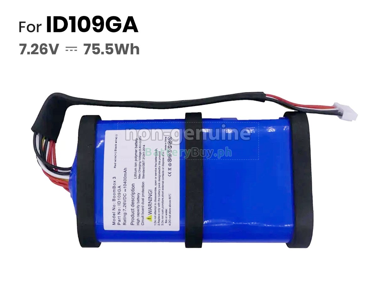 JBL ID109GA Replacement Battery