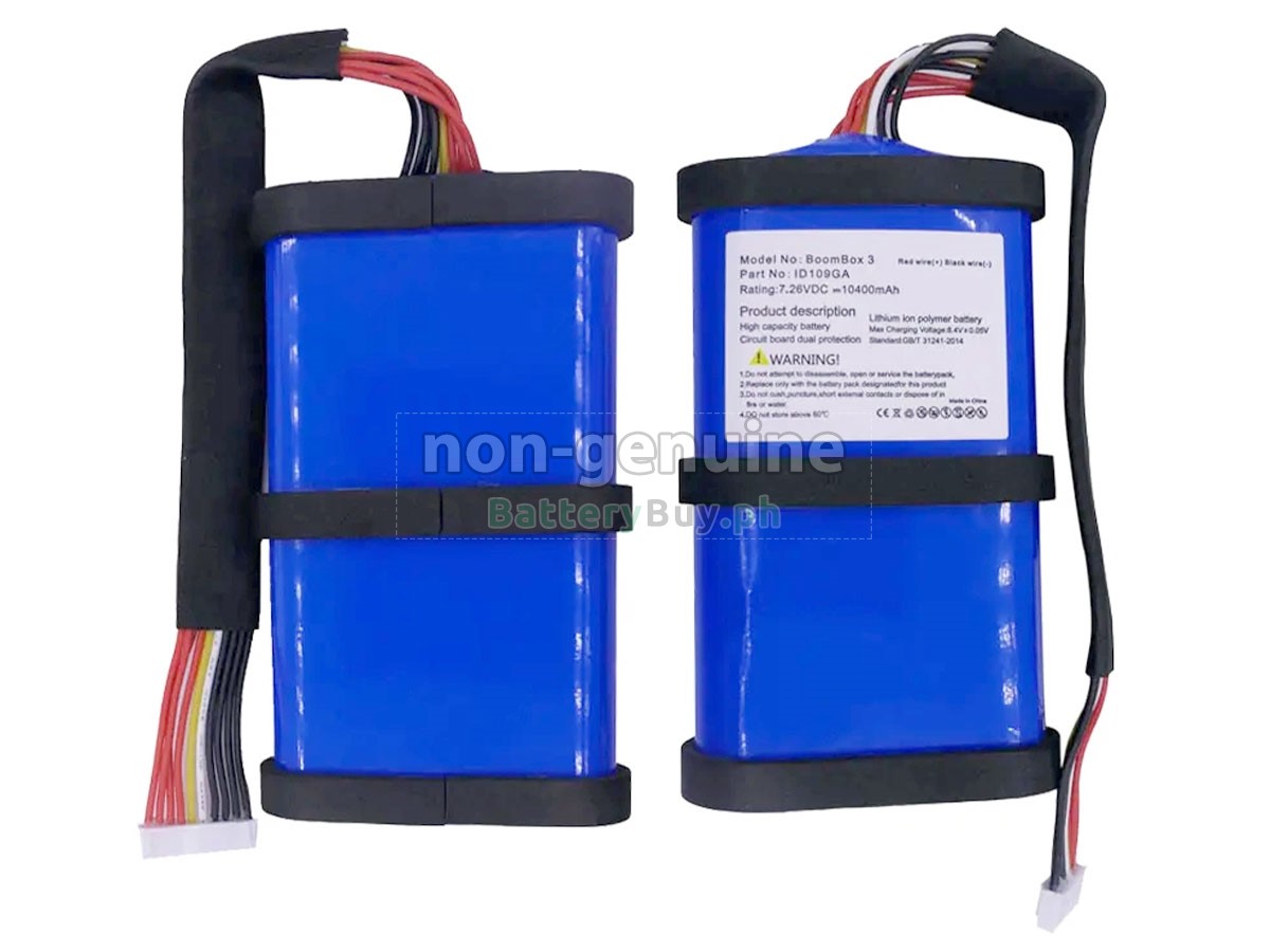 JBL ID109GA Replacement Battery