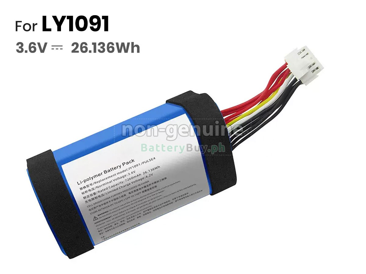 JBL PULSE 4 Replacement Battery