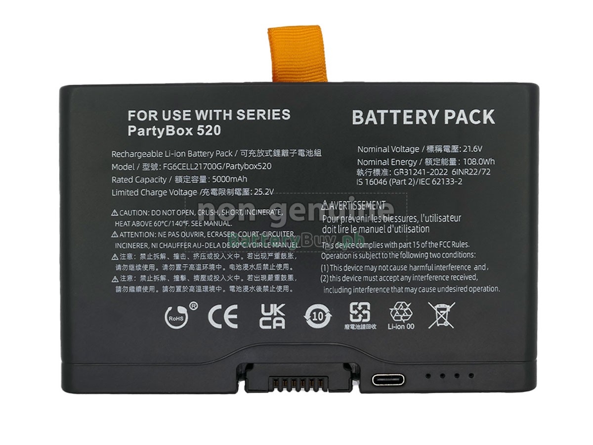 JBL PARTYBOX 520-TYPEC Replacement Battery