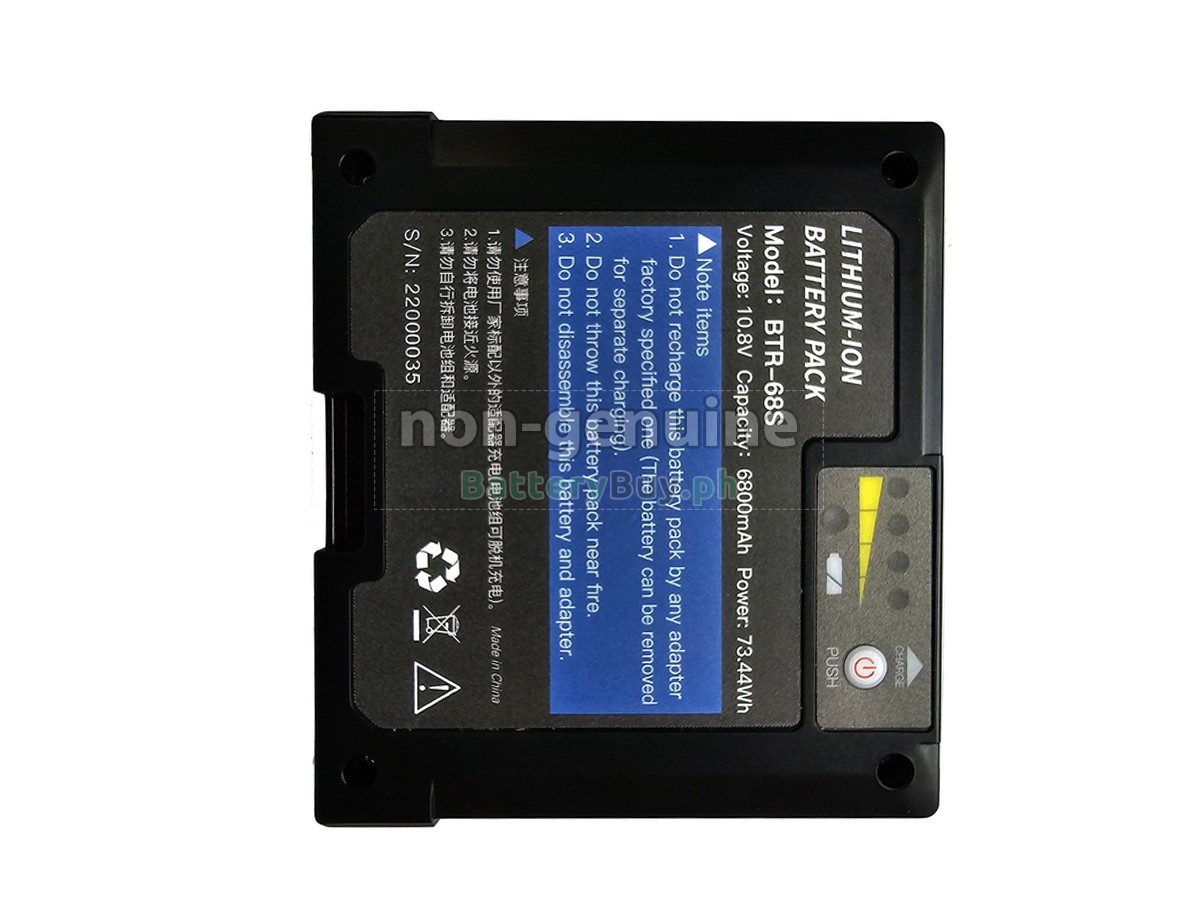 Jilong BTR-68S Replacement Battery
