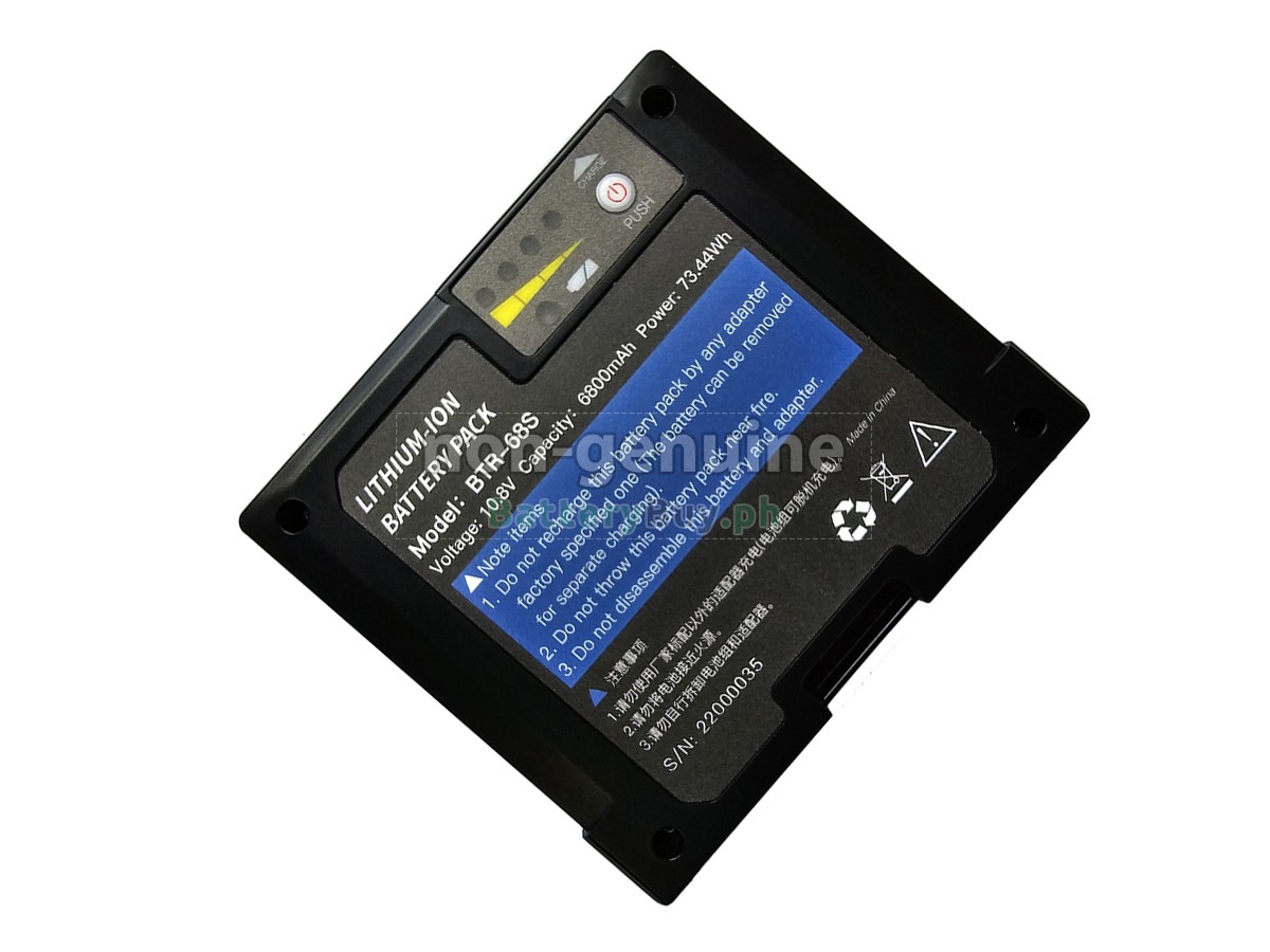 Jilong BTR-68S Replacement Battery