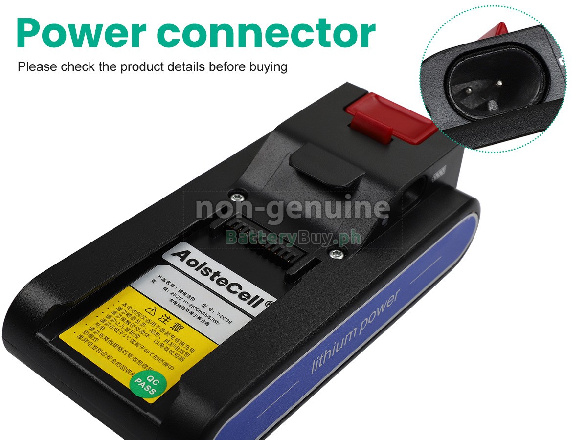 JIMMY T-DC39 Replacement Battery