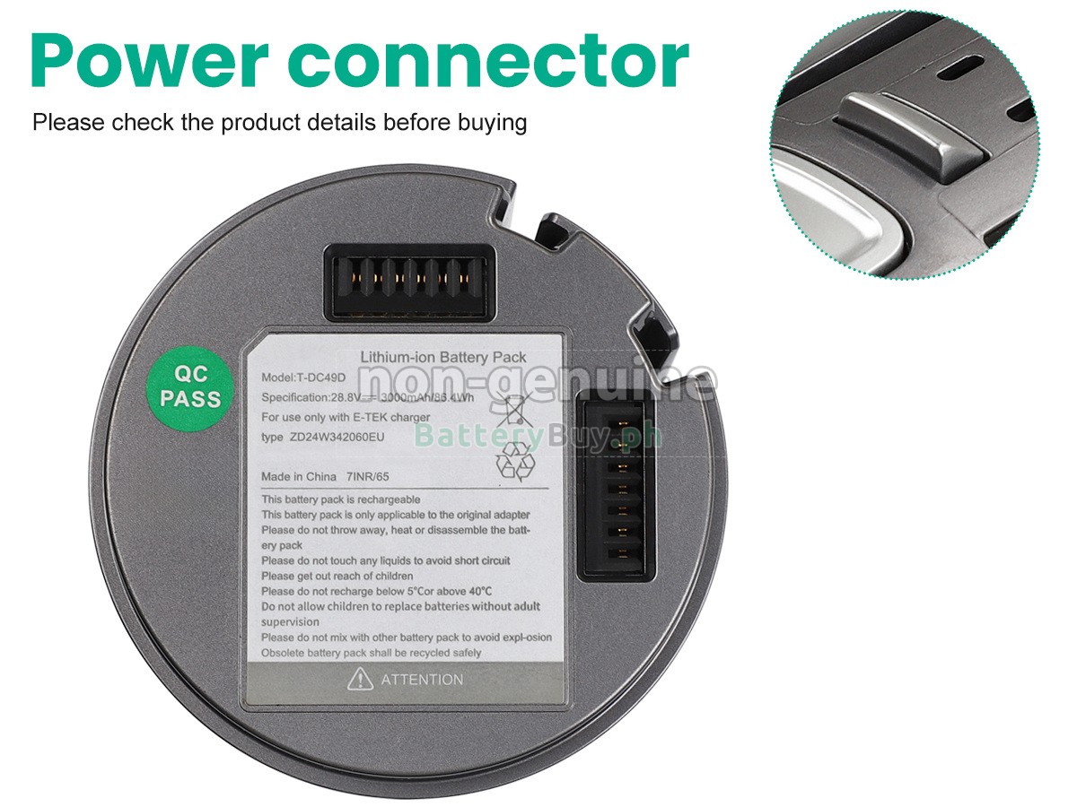 JIMMY H9 PRO Replacement Battery