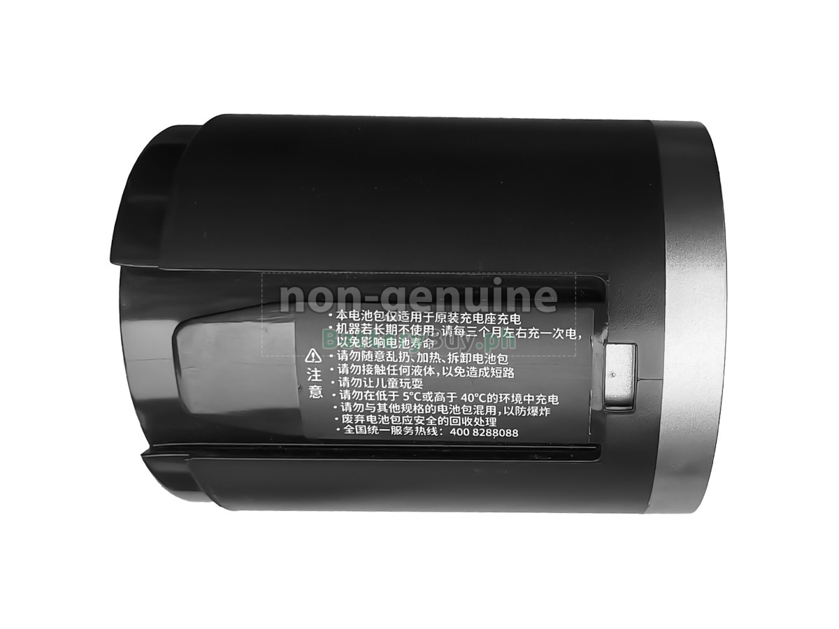 JIMMY HW11 PRO Replacement Battery