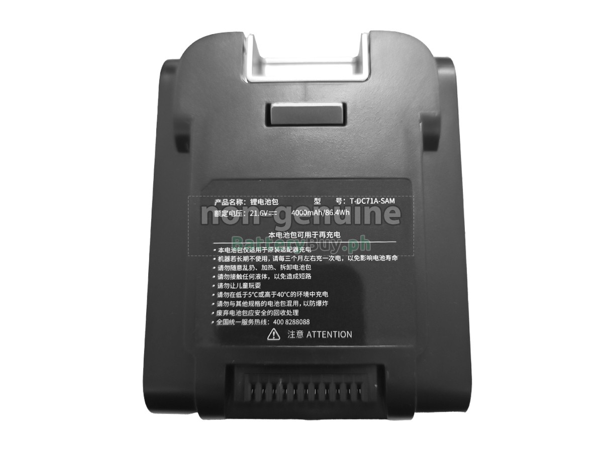 JIMMY T-DC71A-SAM Replacement Battery
