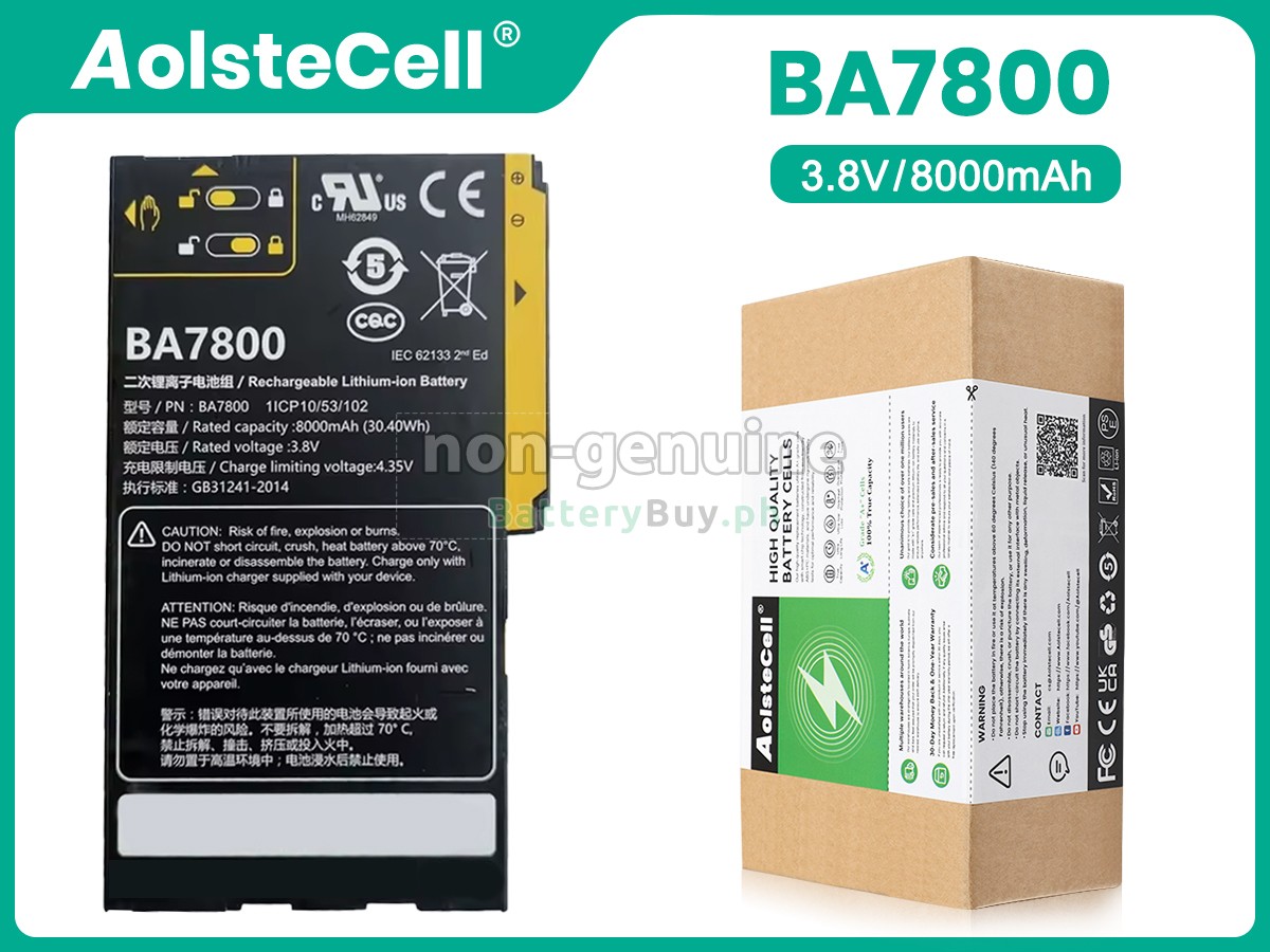 Jisibao HD608 BEIDOU HANDHELD GPS Replacement Battery