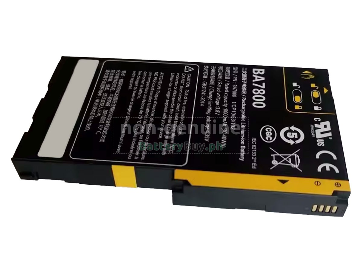 Jisibao HD608 BEIDOU HANDHELD GPS Replacement Battery