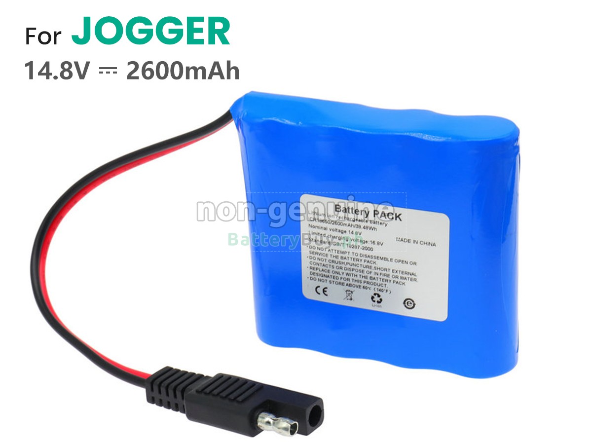JIUXIN JOGGER Replacement Battery