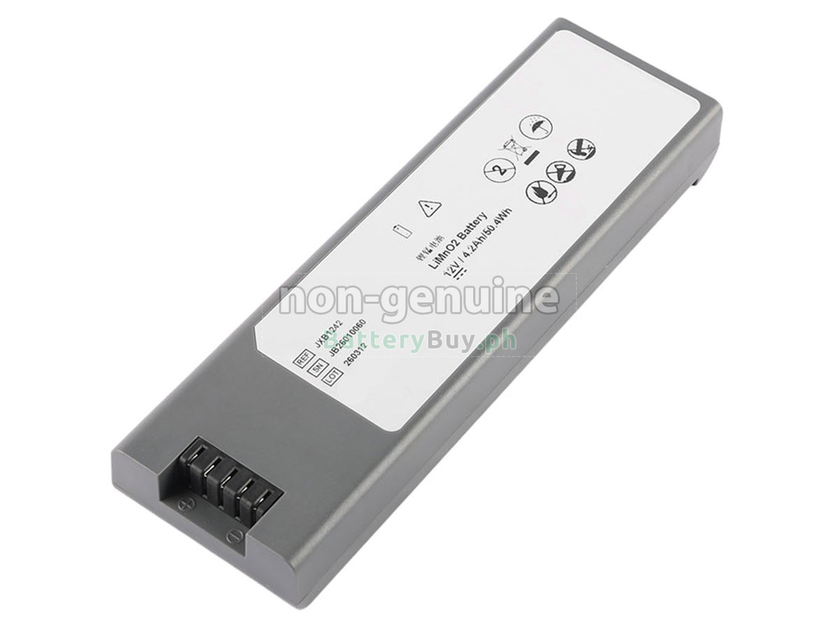 JOUBAT JXB1242 Replacement Battery