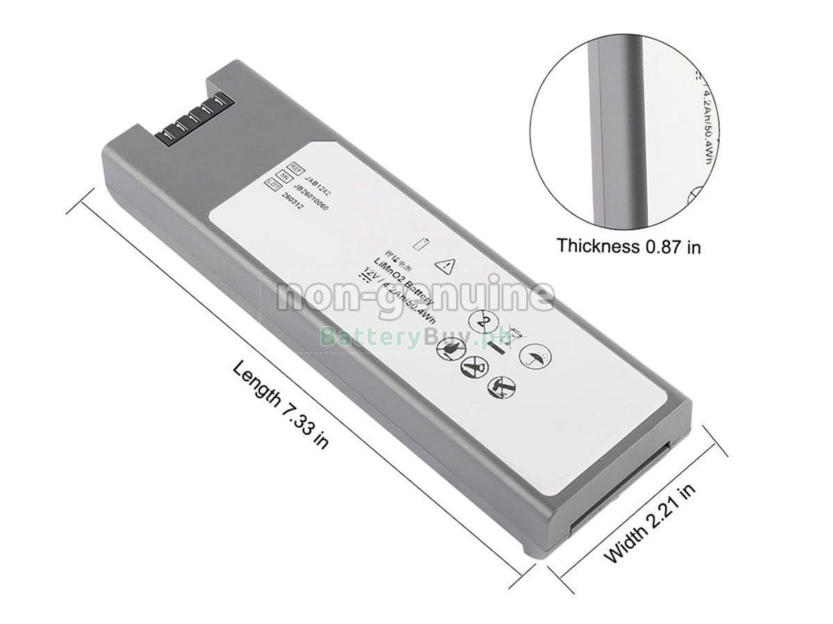 JOUBAT JXB1242 Replacement Battery