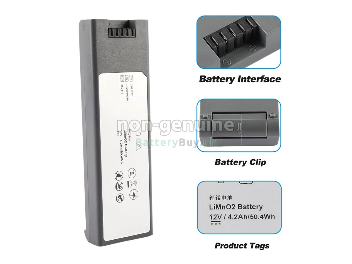 JOUBAT JXB1242 Replacement Battery