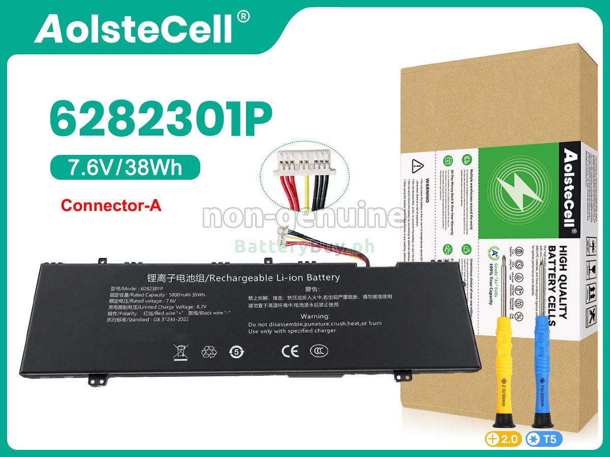Jumper 6282301P Replacement Battery