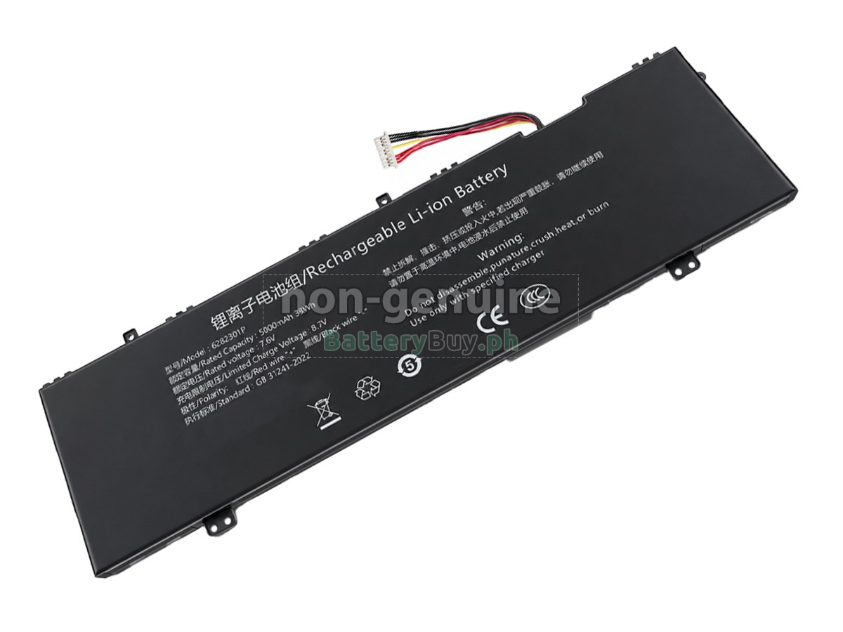 Jumper 6282301P Replacement Battery